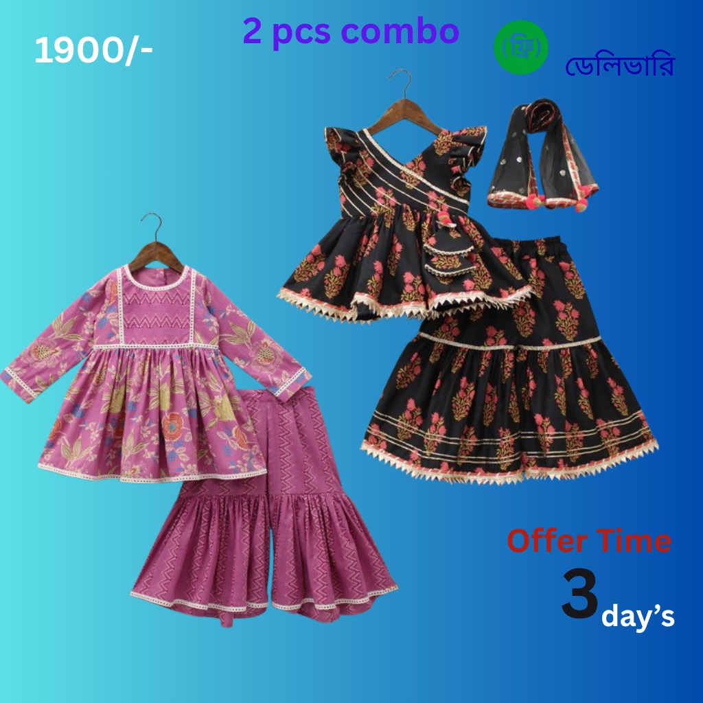 Vibrant Blossom Ensemble: Multicolor Floral Top with Sharara and Gota Lace Dupatta 1902-1903