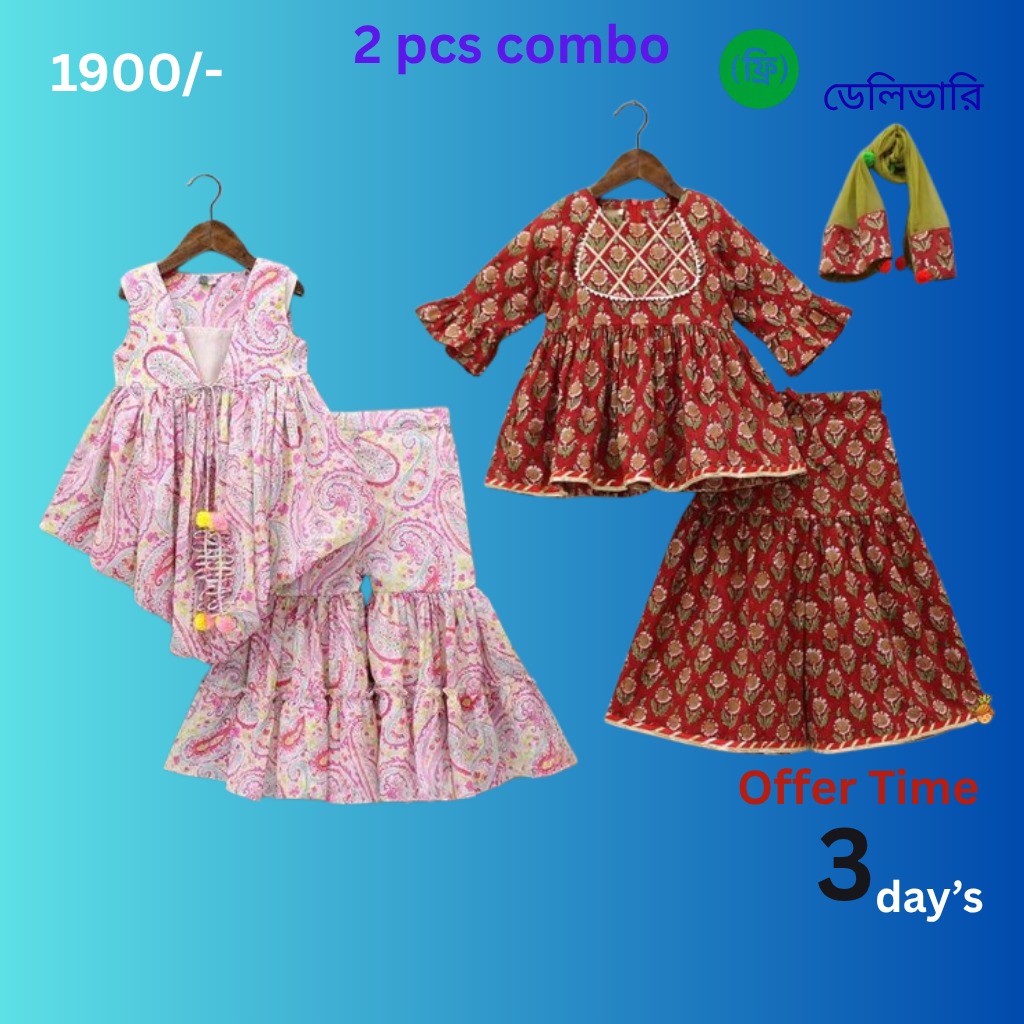 Vibrant Blossom Ensemble: Multicolor Floral Top with Sharara and Gota Lace Dupatta 1907-1906