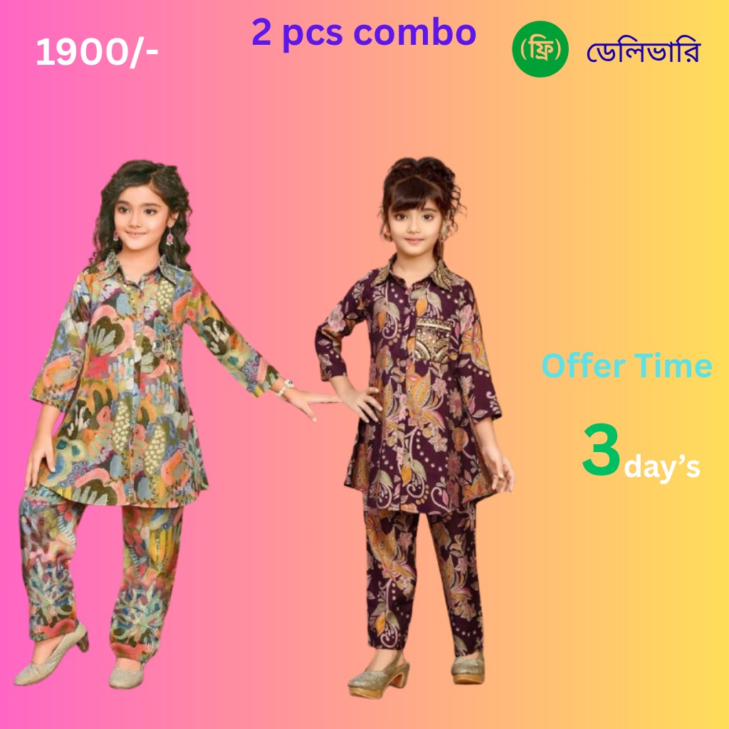 beautiful trending Dress Winter Friendly Kids Girls Co Ords Sets 1953-1955