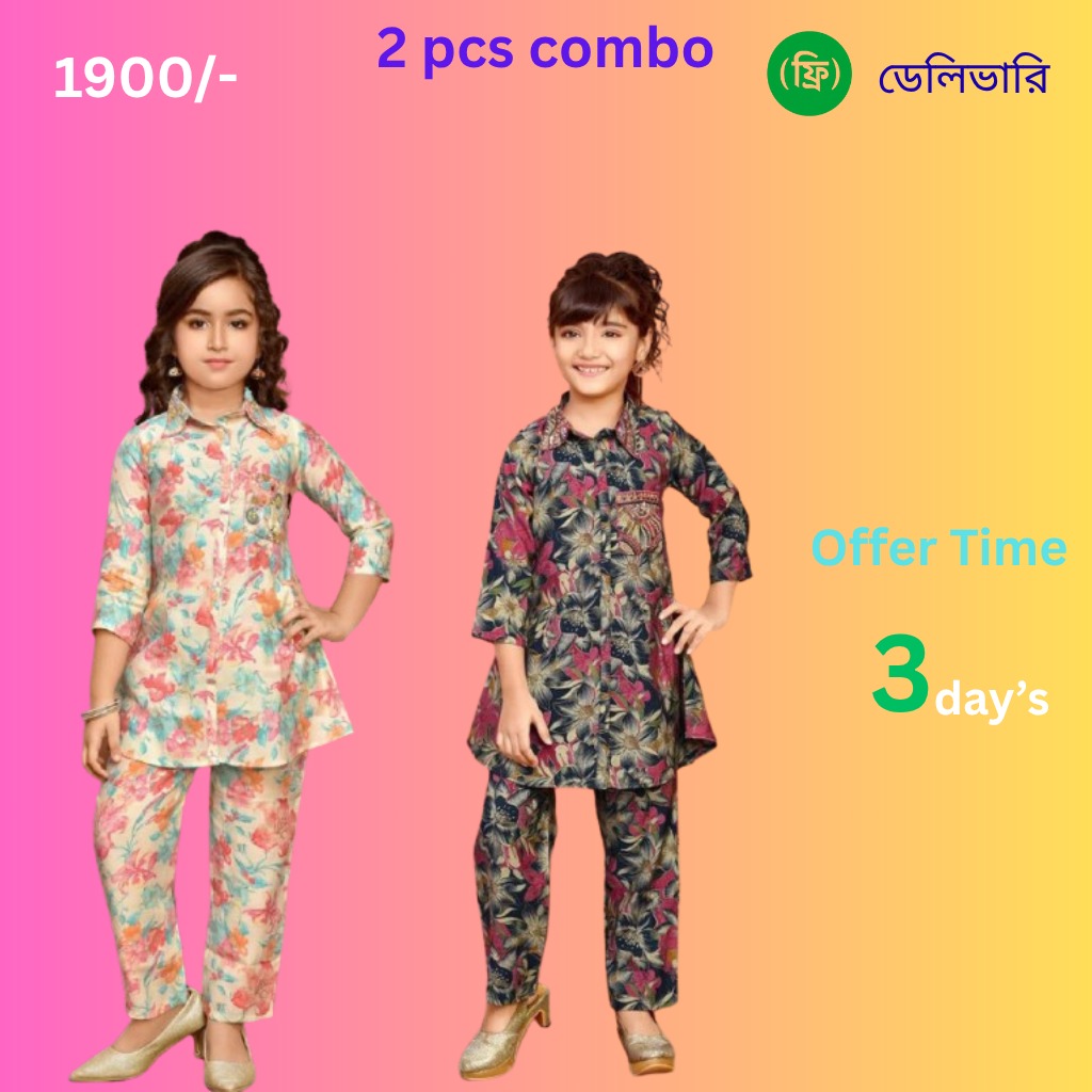 beautiful trending Dress Winter Friendly Kids Girls Co Ords Sets 1951-1954