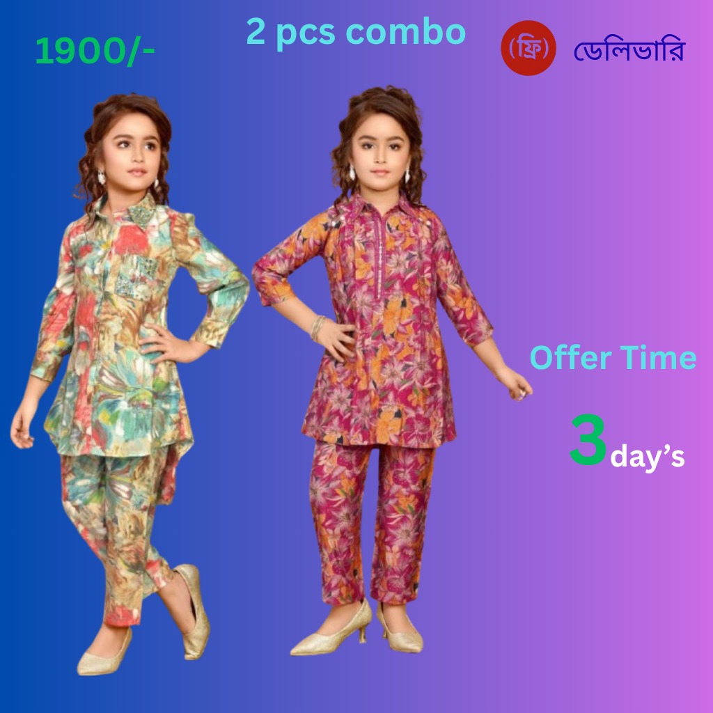 beautiful trending Dress Winter Friendly Kids Girls Co Ords Sets 1952-1956