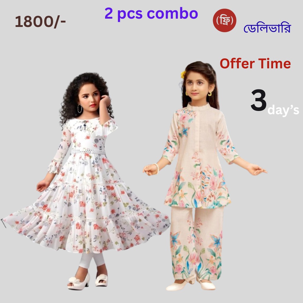 beautiful trending Dress Winter Friendly Kids Girls Co Ords Sets 1959-1782