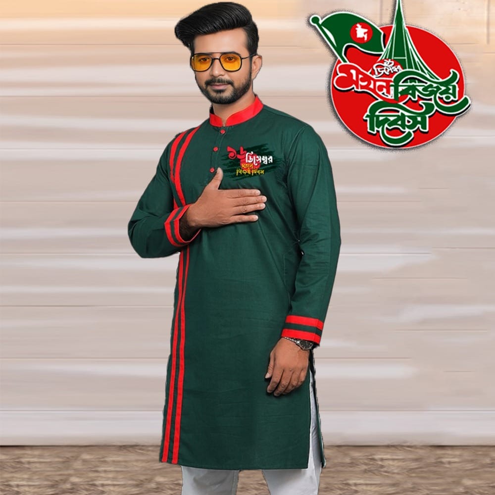 16 december bijoy dibosh, paint yourself in Green and Red colors of victory Panjabi 805