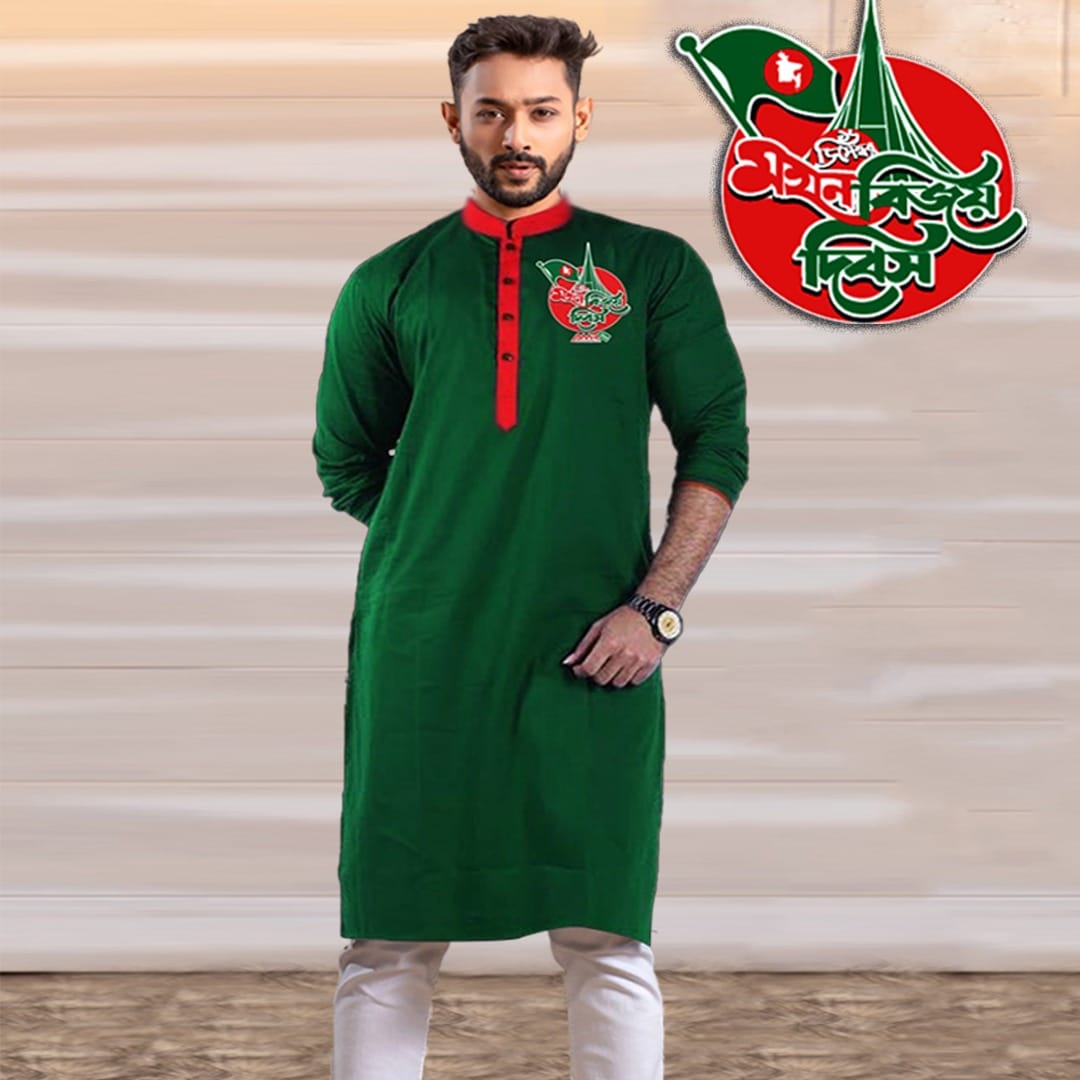 16 december bijoy dibosh, paint yourself in Green and Red colors of victory Panjabi 801