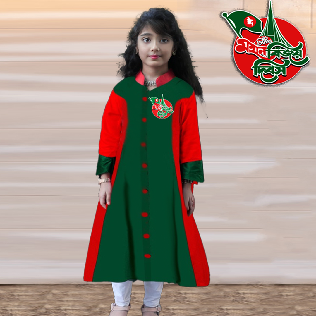 16 December Bijoy dibosh , মেয়ে বাচ্চাদের জন্য লাল সবুজের বিজয় উদযাপন জামা, 818